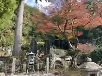 大洞院(静岡県)