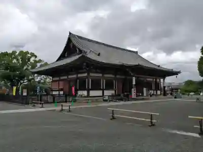 東寺（教王護国寺）(京都府)
