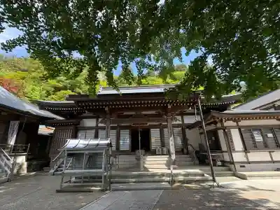 慈眼寺(徳島県)