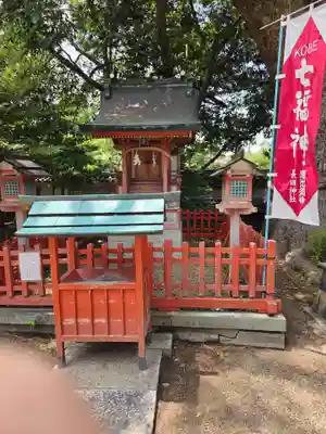 長田神社(兵庫県)