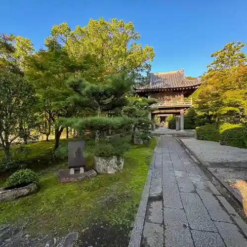 伊勢の国 四天王寺(三重県)