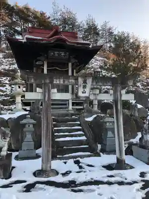 松園寺(岩手県)