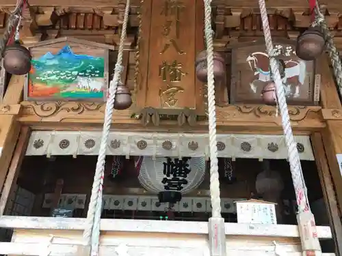 櫛引八幡宮の本殿・本堂