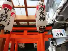 法善寺の鳥居