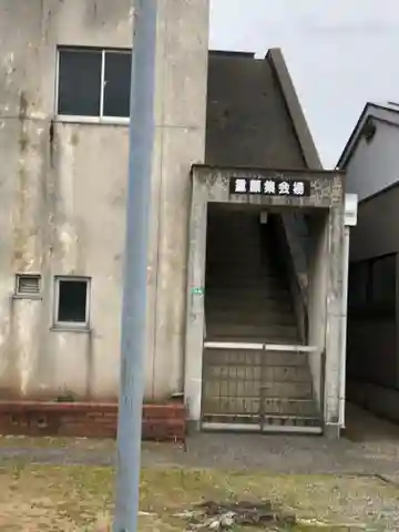 白山神社(福井県)