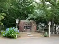 新琴似神社のその他建物