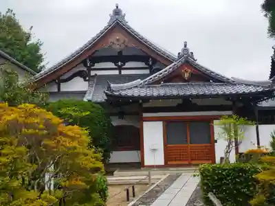 天龍寺(京都府)