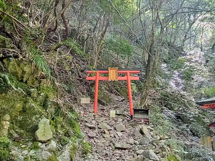 大本山七宝瀧寺(大阪府)