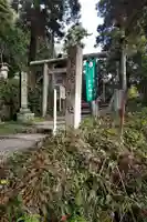 養老神社のその他建物