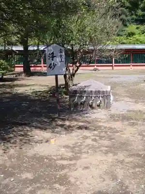 富士山本宮浅間大社(静岡県)