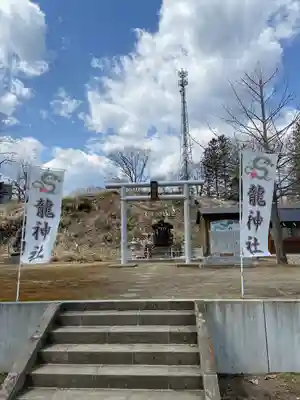 美幌神社の末社・摂社
