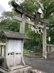 八阪神社(山口県)