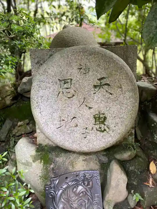 伏見神宝神社(京都府)