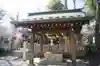 新宿下落合氷川神社の手水舎