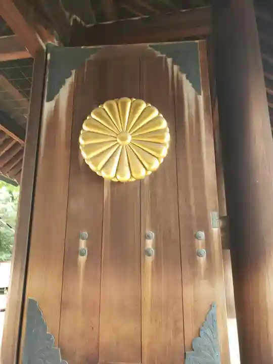 靖國神社のその他建物