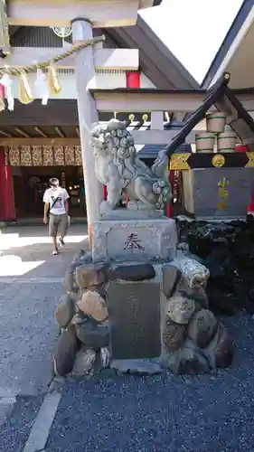 冨士山小御嶽神社の狛犬