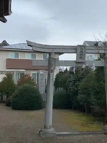 天録稲荷神社の鳥居