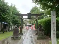 幸宮神社(埼玉県)