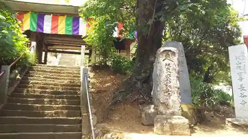 長谷寺のその他建物