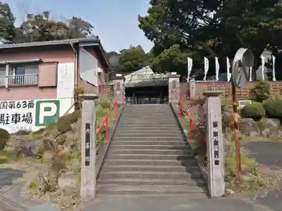 大善院（観蓮寺大善院）の山門・神門