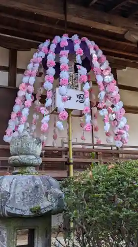 常照寺(京都府)