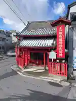 正一位白蔵稲荷大明神の本殿・本堂