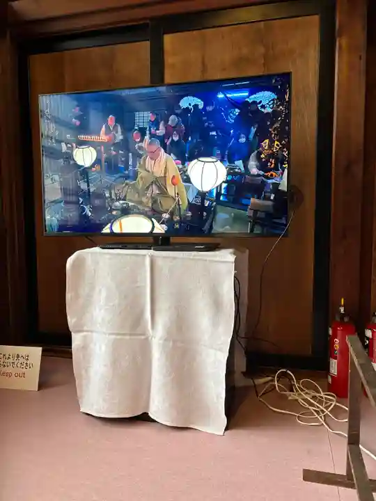 華光寺(京都府)