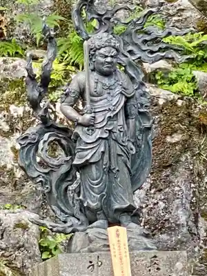 龍泉寺(奈良県)