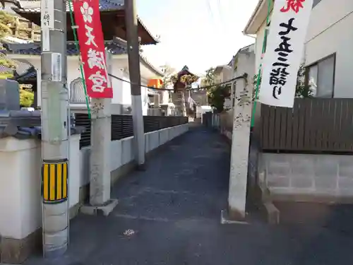 廿日市天満宮の建物その他