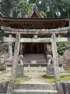 護法堂(兵庫県)