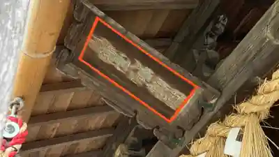 舞台八幡神社(宮城県)