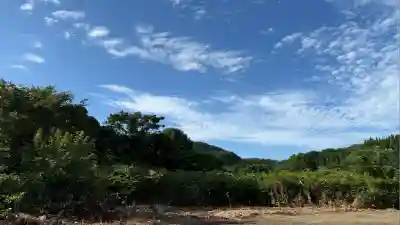 尾刺神社(北海道)