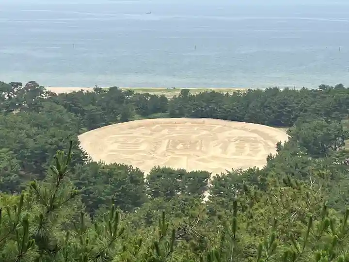 琴彈八幡宮(香川県)