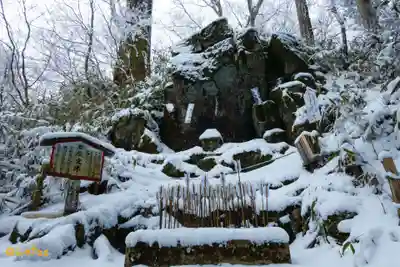 転法輪寺(奈良県)