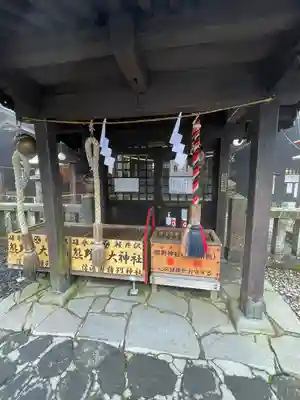 碓氷峠熊野神社(群馬県)