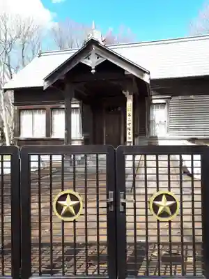 錦山天満宮のその他建物