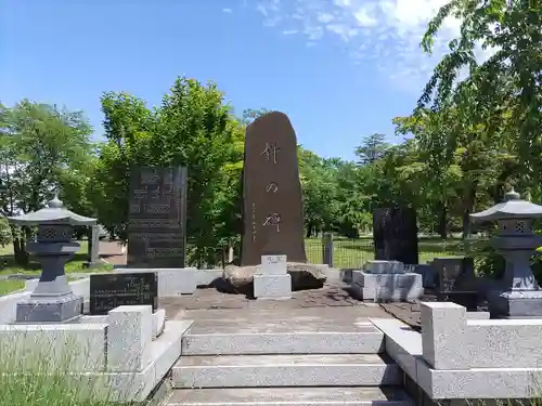 櫻岡大神宮の歴史