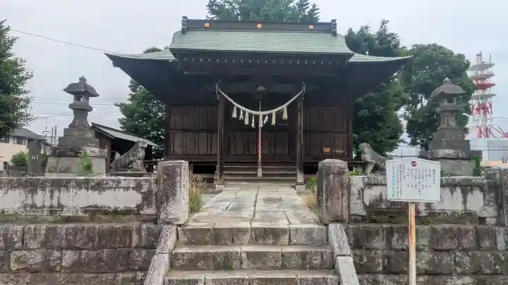 愛宕神社(栃木県)