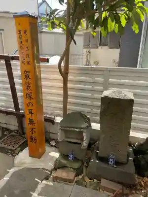 三峯神社の{uncategorized: "未分類", other: "その他", undefined: "問題あり", building: "その他建物", grave: "お墓", sacred_gate: "鳥居", guardian: "狛犬", statue: "像", buddha: "仏像", history: "歴史", nature: "自然", garden: "庭園", animal: "動物", pagoda: "塔", temizu: "手水舎", mountain_gate: "山門・神門", sanctuary: "本殿・本堂", subordinate: "末社・摂社", art: "芸術", scenery: "景色", jizo: "地蔵", ema: "絵馬", goshuin: "御朱印", omikuji: "おみくじ", items: "授与品その他", amulet: "お守り", goshuincho: "御朱印帳", eats: "食事", festival: "お祭り", votive_dance: "神楽", shichigosan: "七五三参", wedding: "結婚式", experience: "体験その他", initially: "初詣", around: "周辺", anti_infection: "感染症対策"}