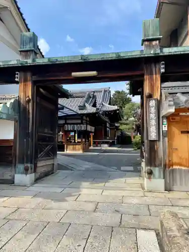 積善院の山門・神門