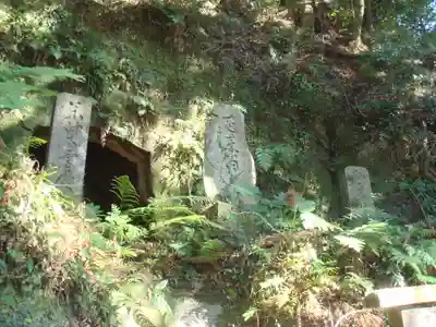 笠森寺のその他建物
