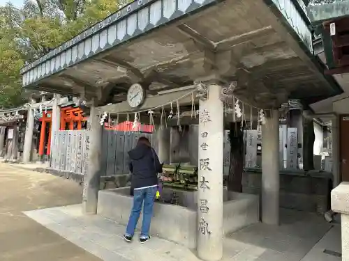 石切劔箭神社の{uncategorized: "未分類", other: "その他", undefined: "問題あり", building: "その他建物", grave: "お墓", sacred_gate: "鳥居", guardian: "狛犬", statue: "像", buddha: "仏像", history: "歴史", nature: "自然", garden: "庭園", animal: "動物", pagoda: "塔", temizu: "手水舎", mountain_gate: "山門・神門", sanctuary: "本殿・本堂", subordinate: "末社・摂社", art: "芸術", scenery: "景色", jizo: "地蔵", ema: "絵馬", goshuin: "御朱印", omikuji: "おみくじ", items: "授与品その他", amulet: "お守り", goshuincho: "御朱印帳", eats: "食事", festival: "お祭り", votive_dance: "神楽", shichigosan: "七五三参", wedding: "結婚式", experience: "体験その他", initially: "初詣", around: "周辺", anti_infection: "感染症対策"}