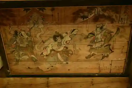 素鵞神社(愛媛県)