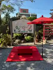 鎮守氷川神社(埼玉県)