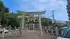 広島東照宮(広島県)