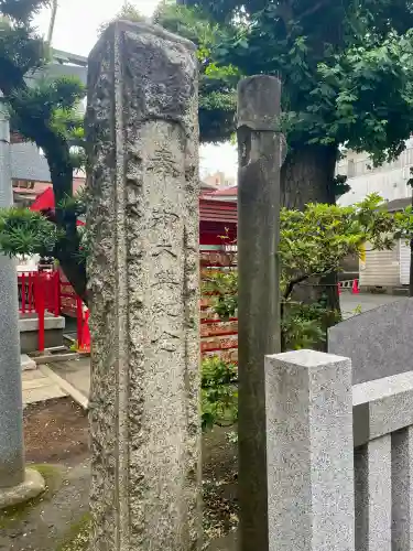 皆中稲荷神社(東京都)