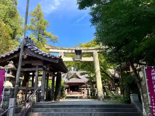宇流冨志禰神社(三重県)