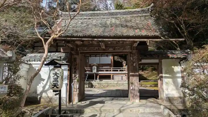 石山寺大黒天堂(滋賀県)