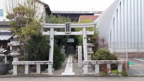 若宮宮(京都府)