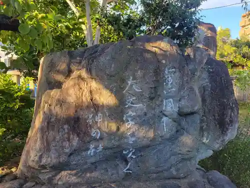 井手神社(愛媛県)